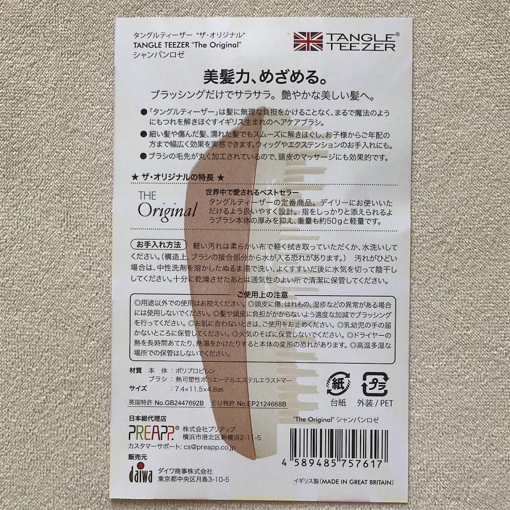 f:id:koshikakeol:20211211130802j:image f:id:koshikakeol:20211211130802j:image