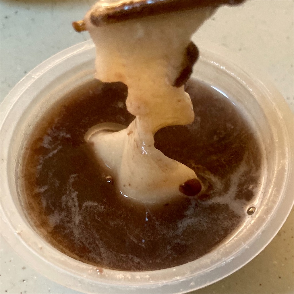 f:id:koshikakeol:20220102123522j:image