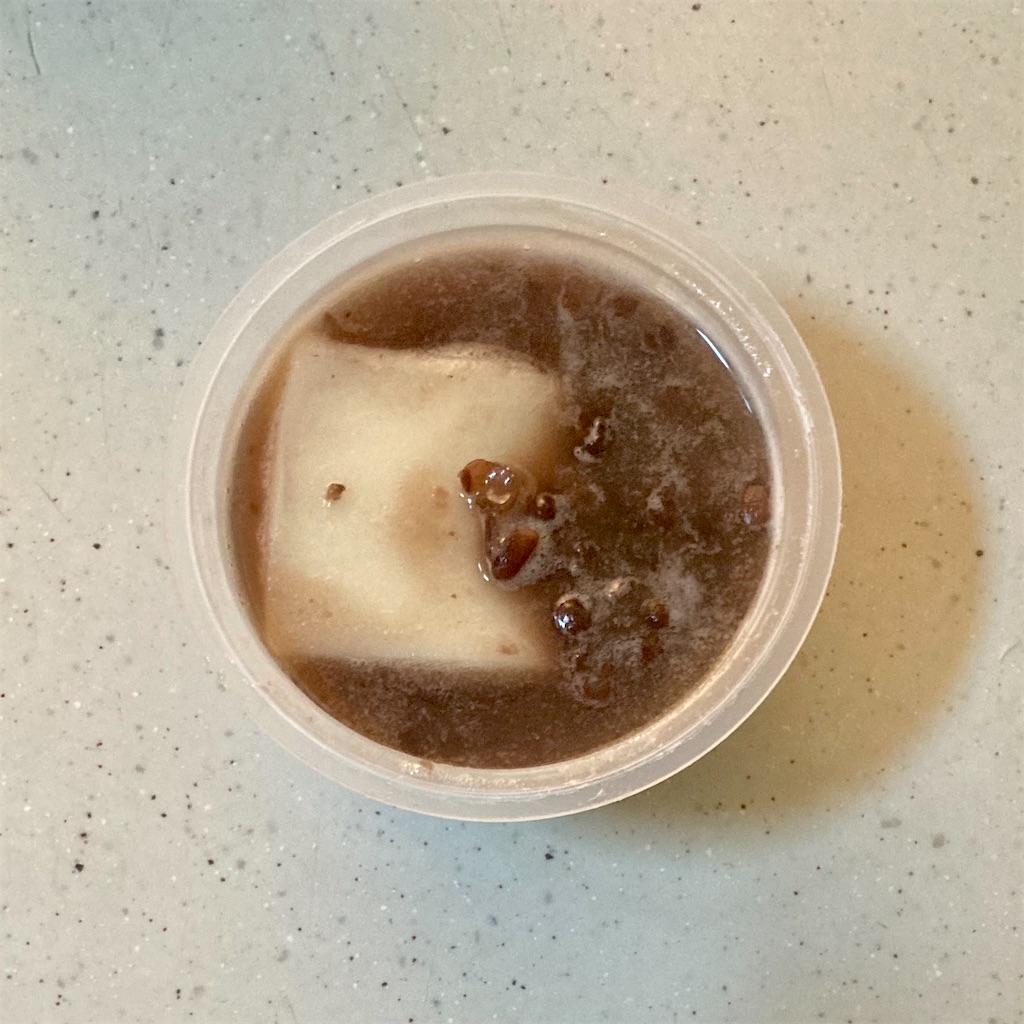 f:id:koshikakeol:20220102123528j:image