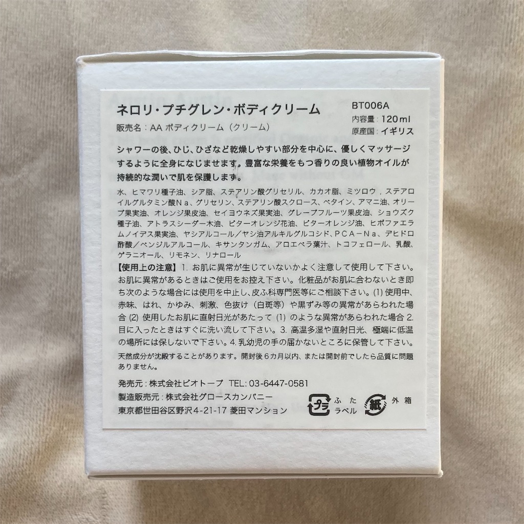 f:id:koshikakeol:20220202085124j:image f:id:koshikakeol:20220202085124j:image