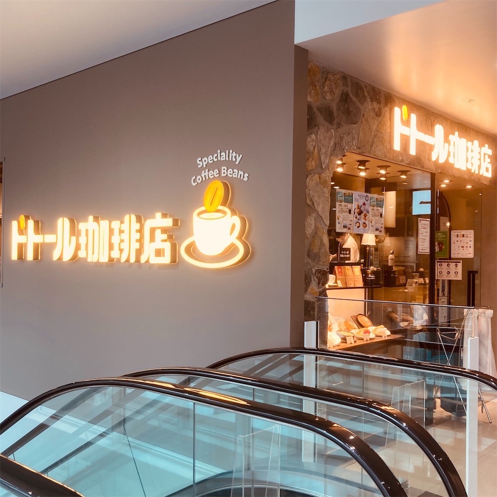 ワンランク上のドトールで、ワンランク上のミルクレープ【ドトール珈琲