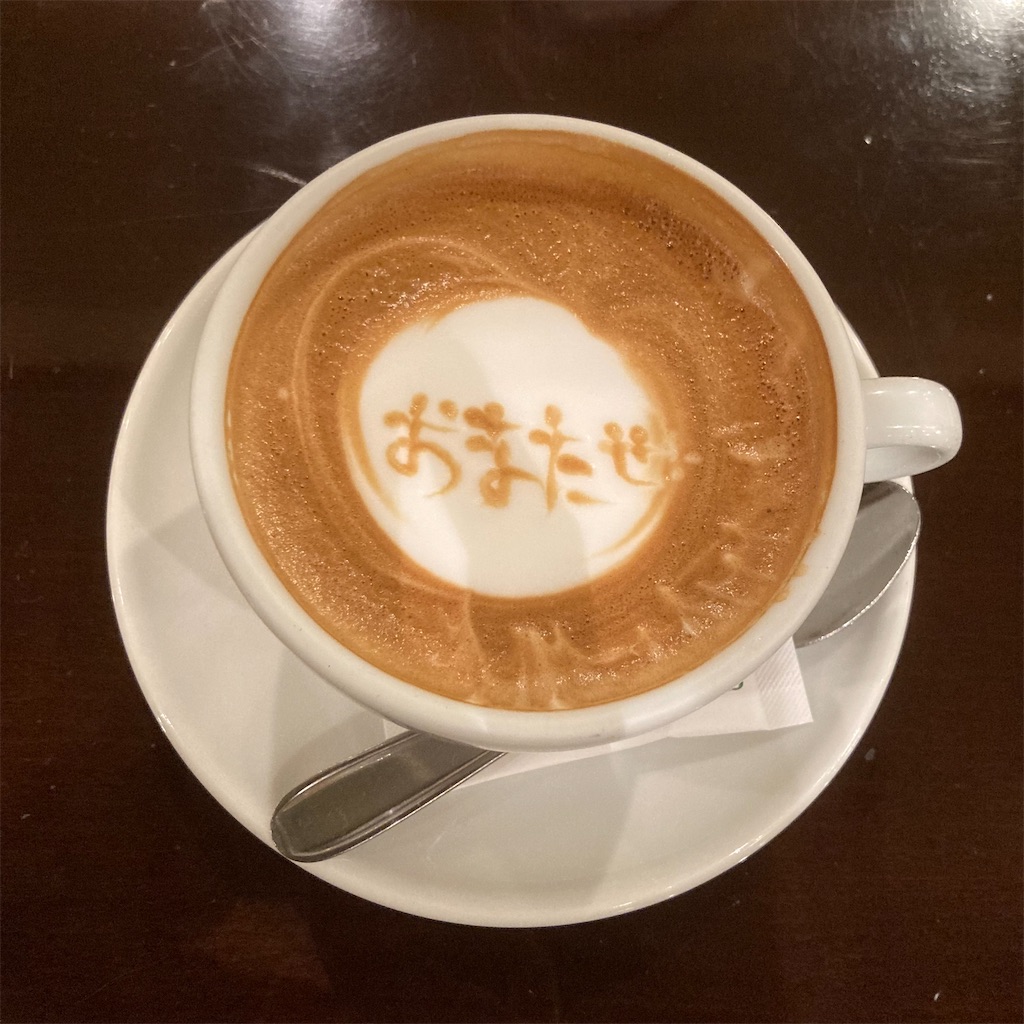 f:id:koshikakeol:20220319163035j:image