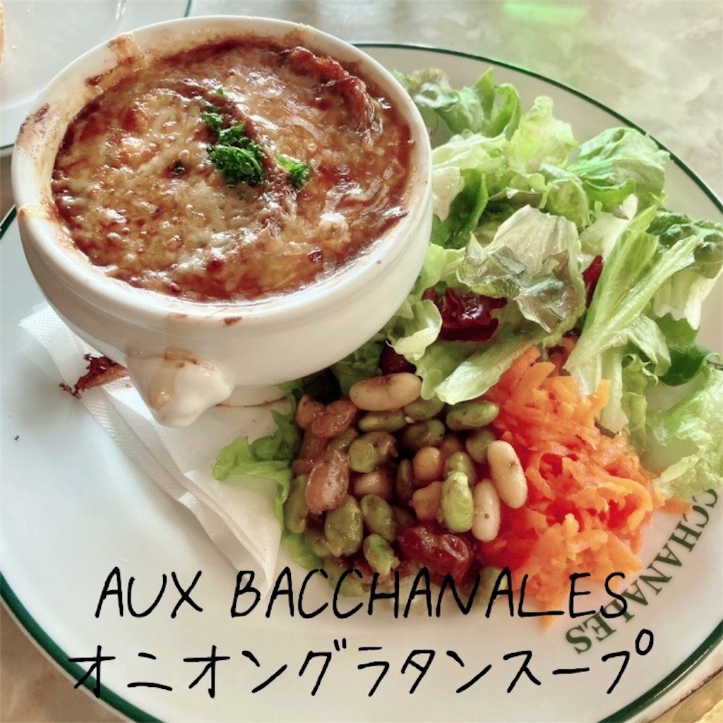 f:id:koshikakeol:20220323150323j:image