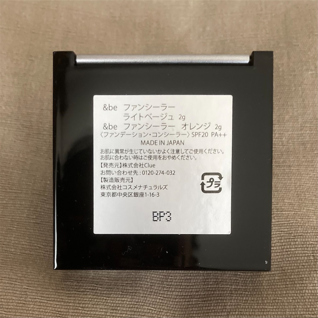 f:id:koshikakeol:20220403173315j:image