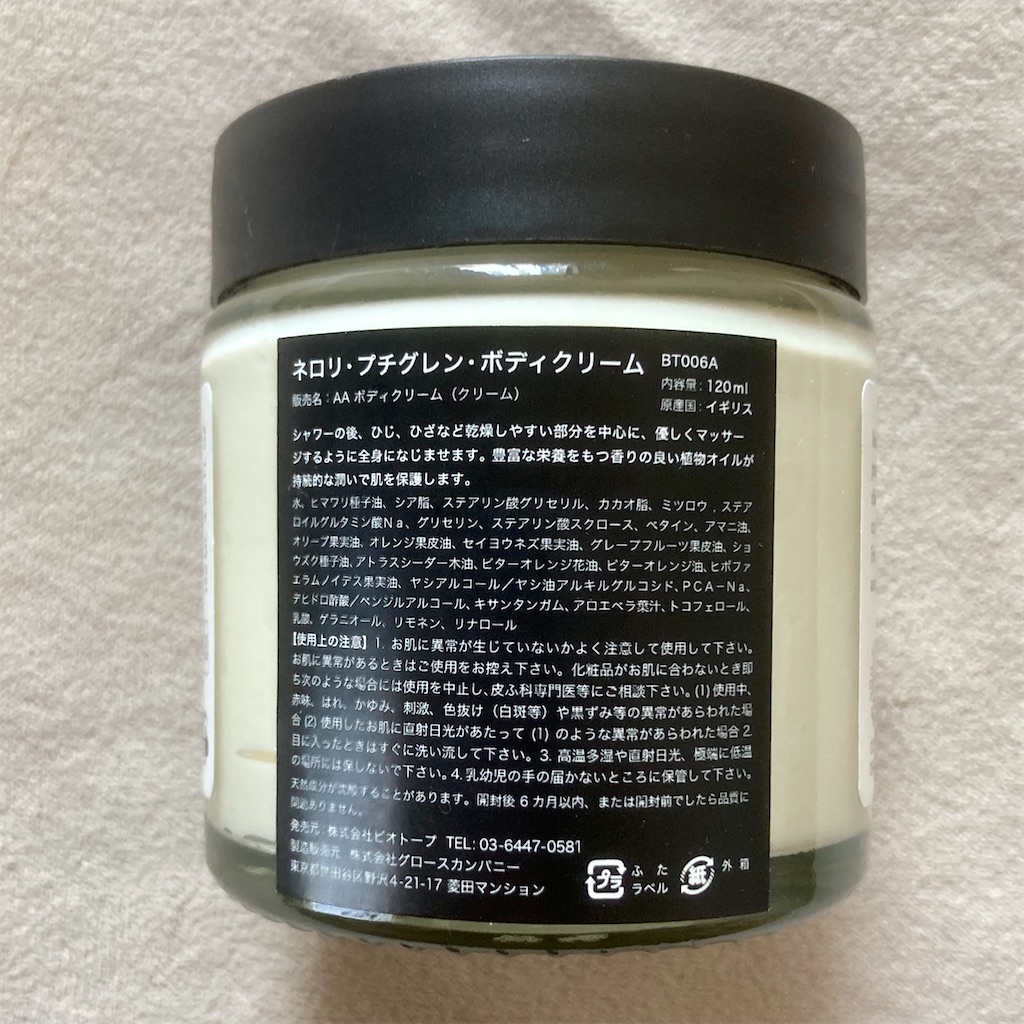 f:id:koshikakeol:20220409144059j:image f:id:koshikakeol:20220409144059j:image