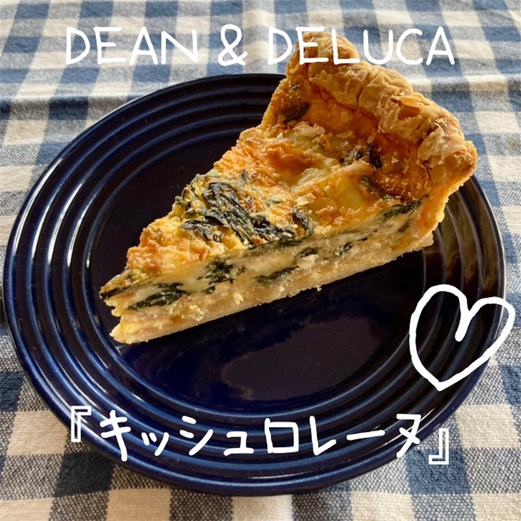 f:id:koshikakeol:20220411164140j:image