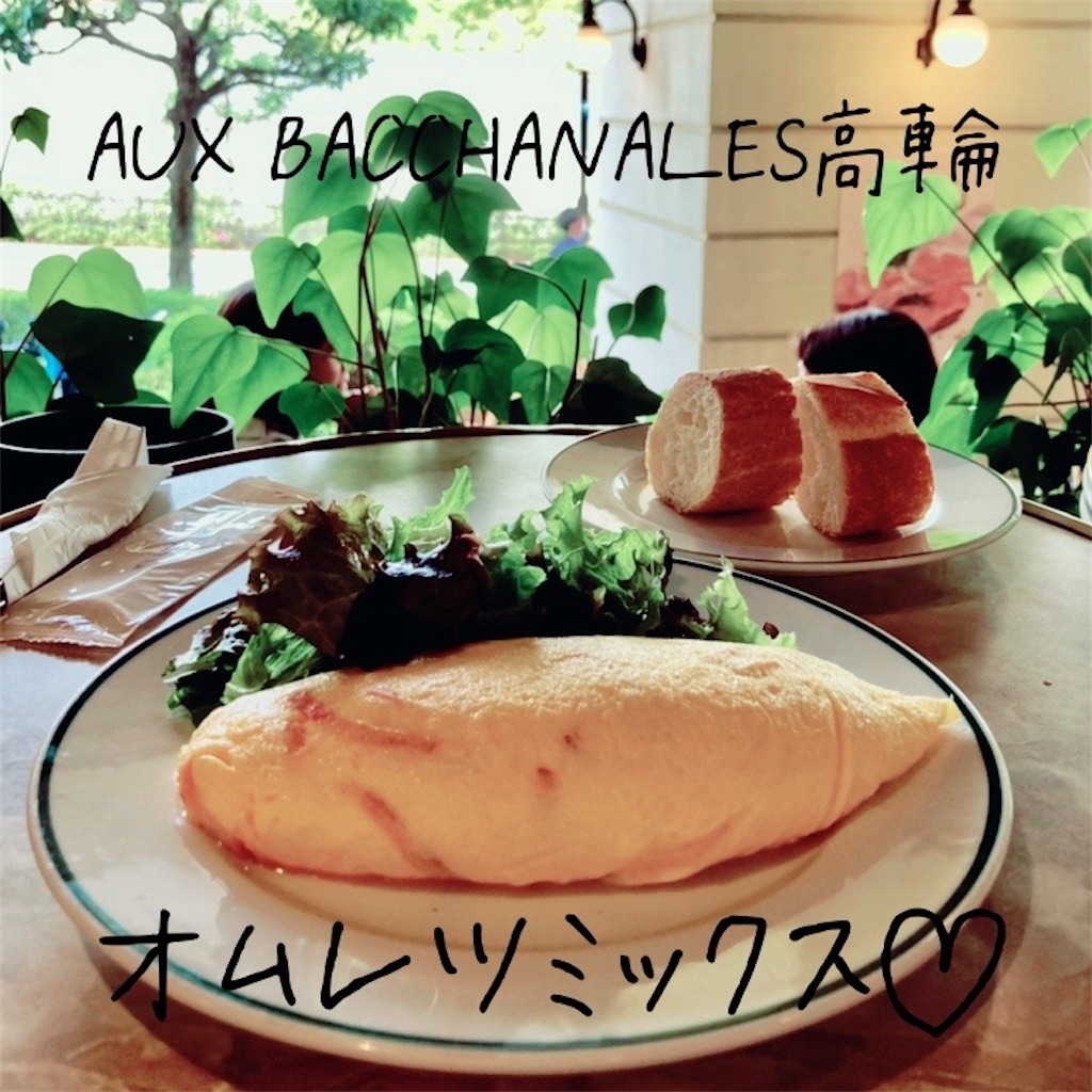 f:id:koshikakeol:20220413151505j:image