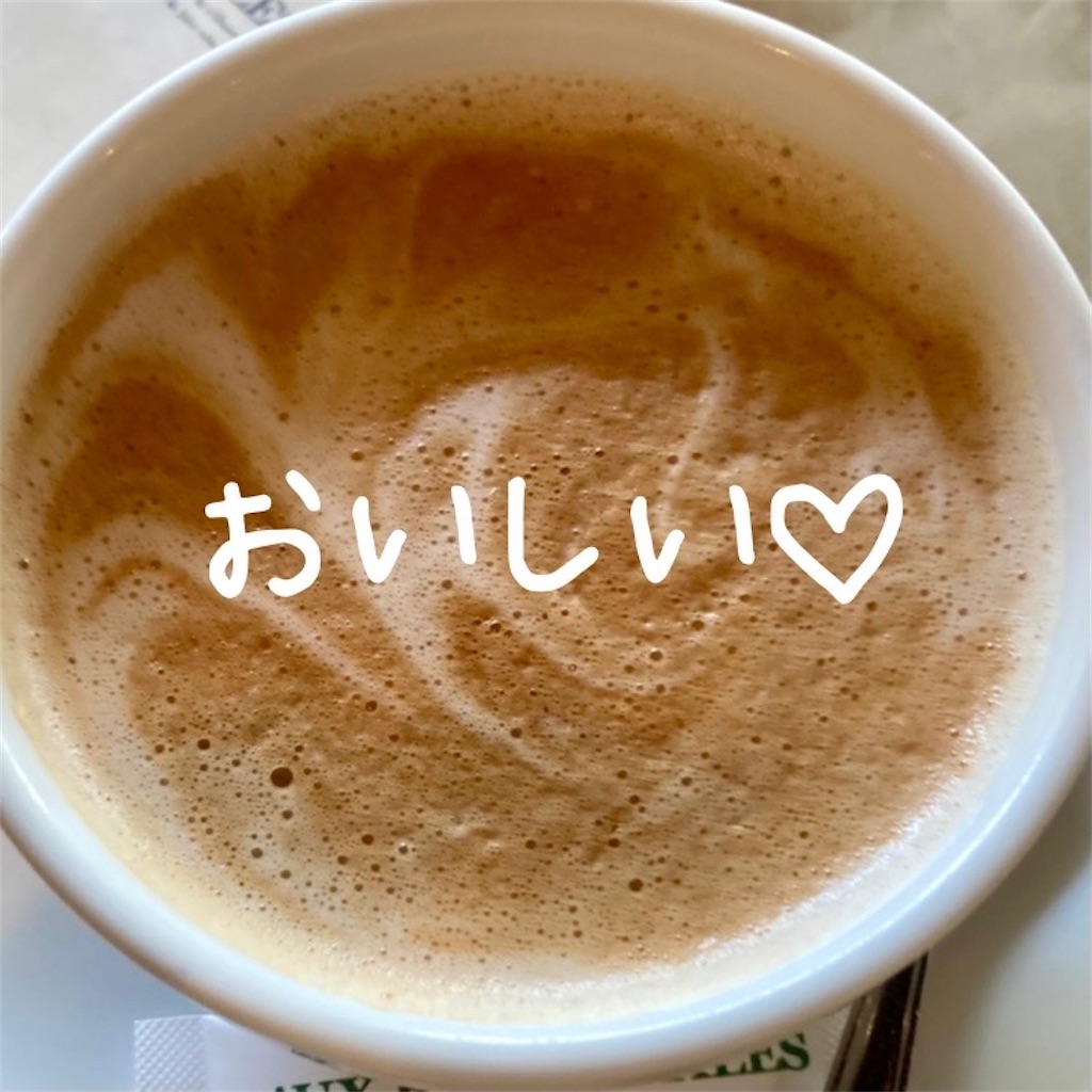 f:id:koshikakeol:20220413151926j:image