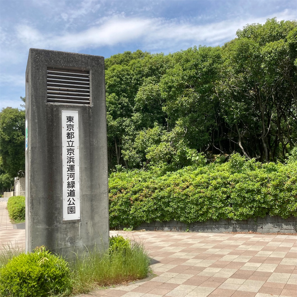 f:id:koshikakeol:20220511132115j:image f:id:koshikakeol:20220511132115j:image