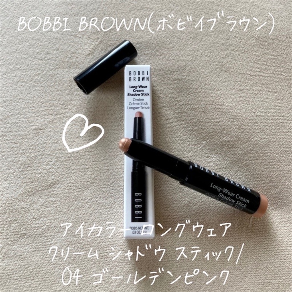 f:id:koshikakeol:20220514182316j:image f:id:koshikakeol:20220514182316j:image