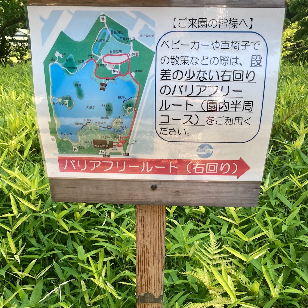 f:id:koshikakeol:20220604185026j:image