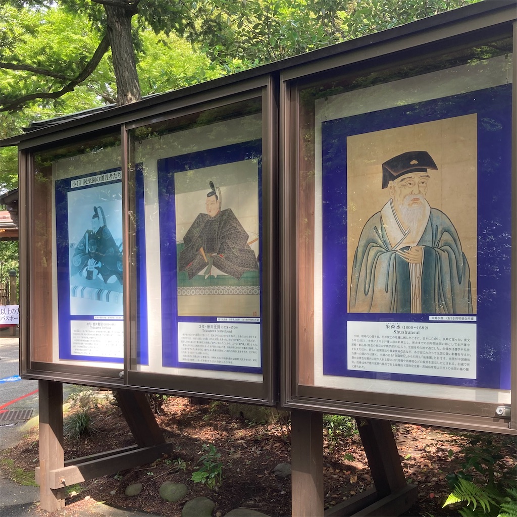 f:id:koshikakeol:20220609172825j:image