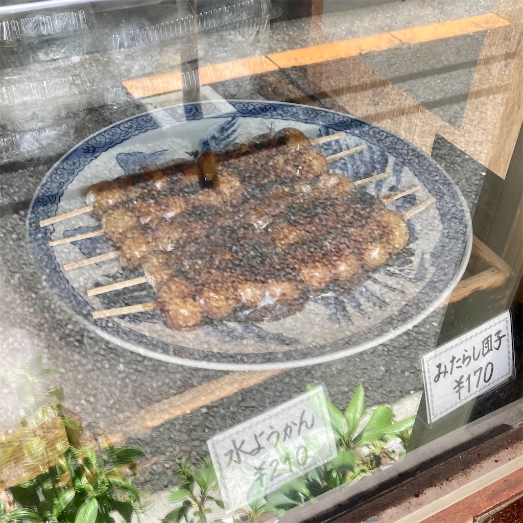 f:id:koshikakeol:20220705123714j:image