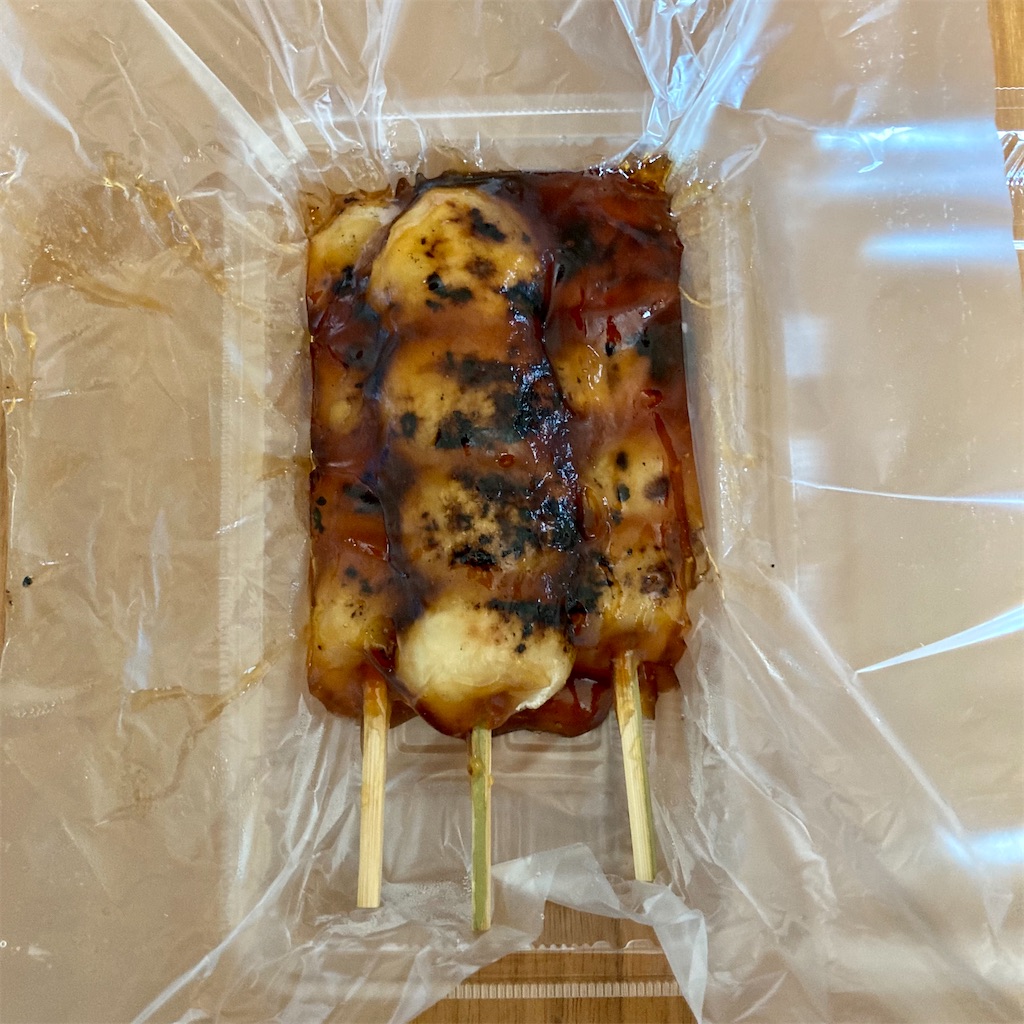 f:id:koshikakeol:20220705123721j:image