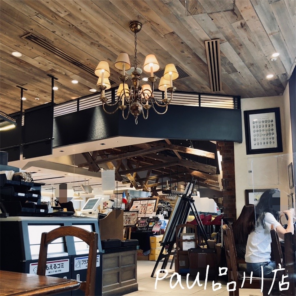 f:id:koshikakeol:20220830160629j:image