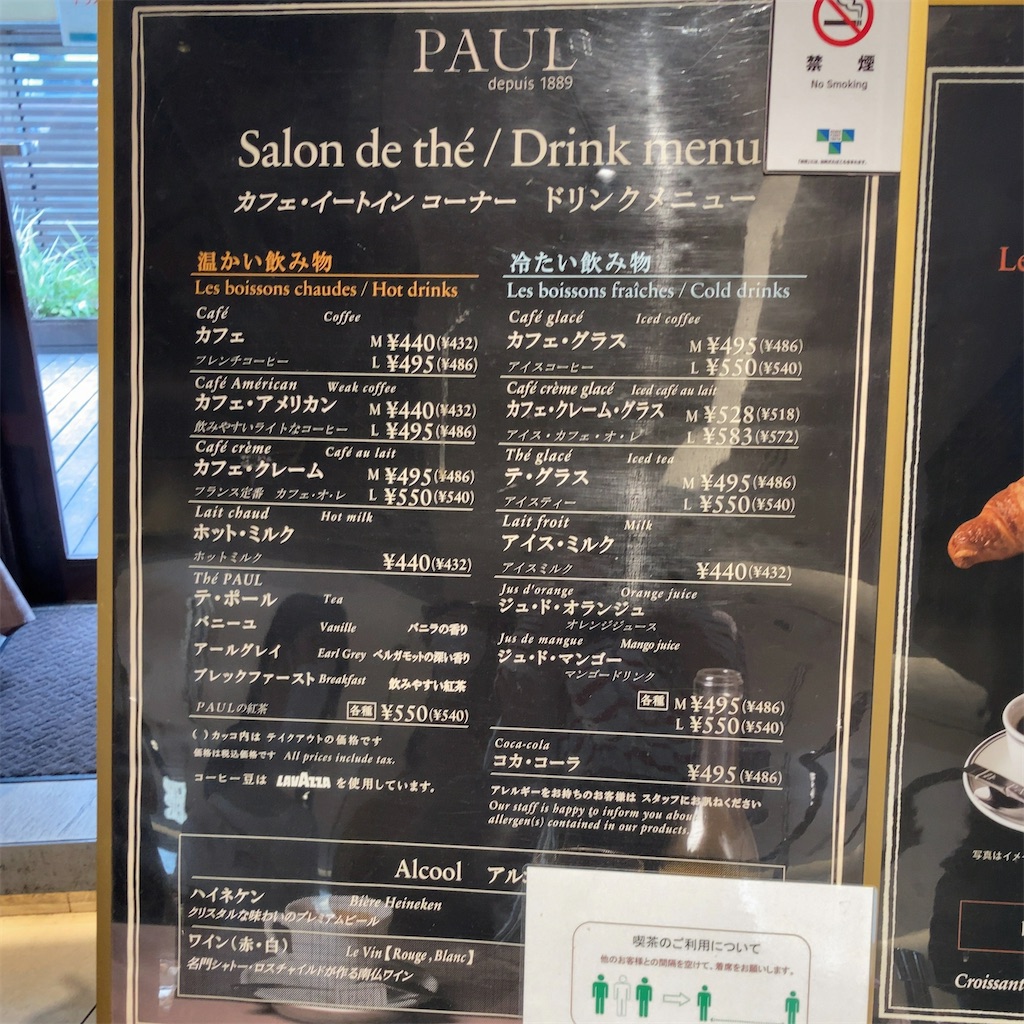 f:id:koshikakeol:20220901094932j:image