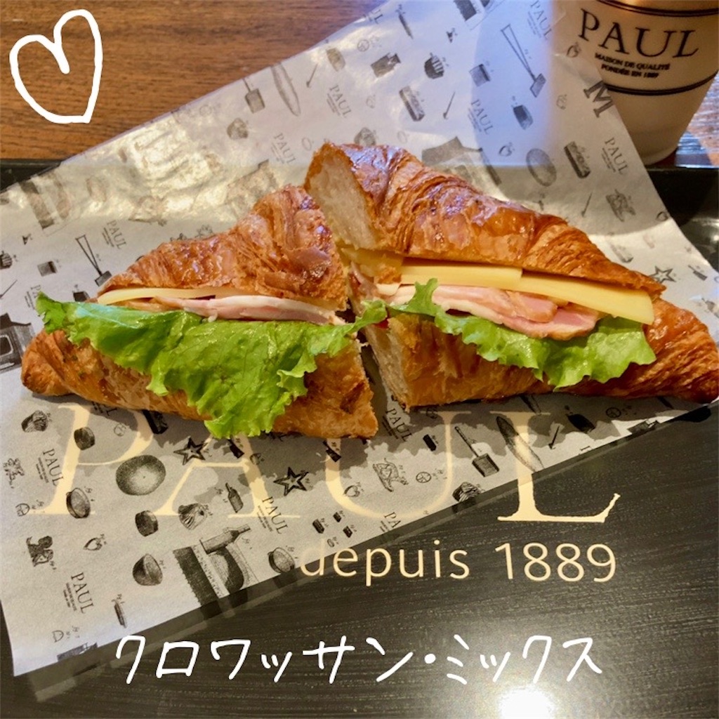 f:id:koshikakeol:20220910142850j:image