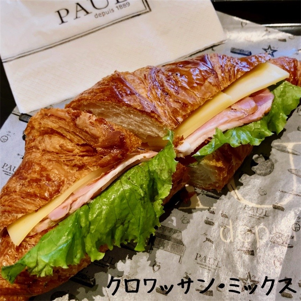 f:id:koshikakeol:20220910145357j:image