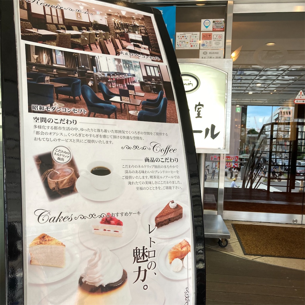 f:id:koshikakeol:20220918211428j:image