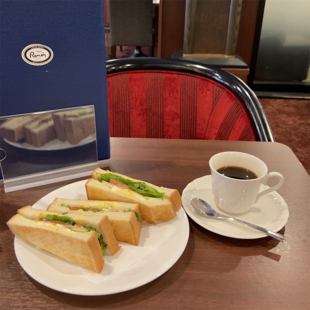 f:id:koshikakeol:20220918211440j:image