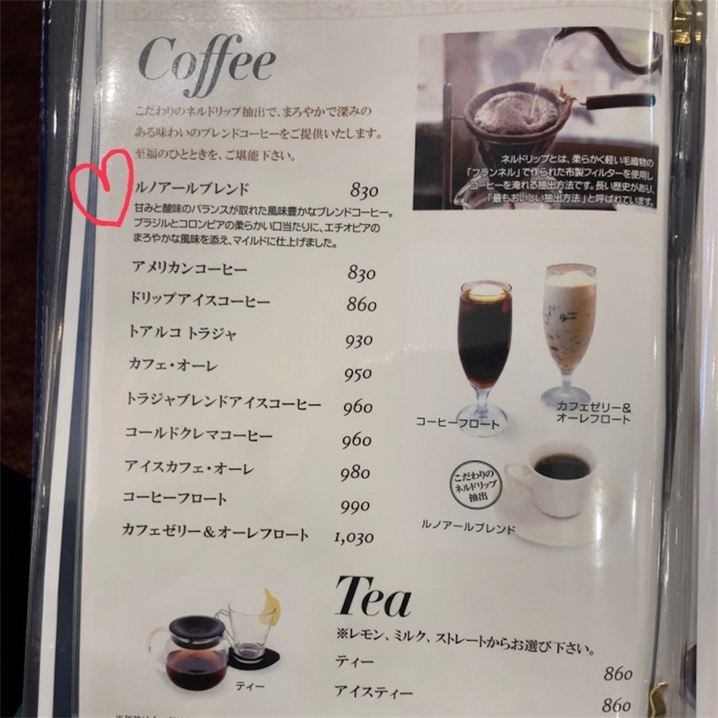 f:id:koshikakeol:20220918211602j:image