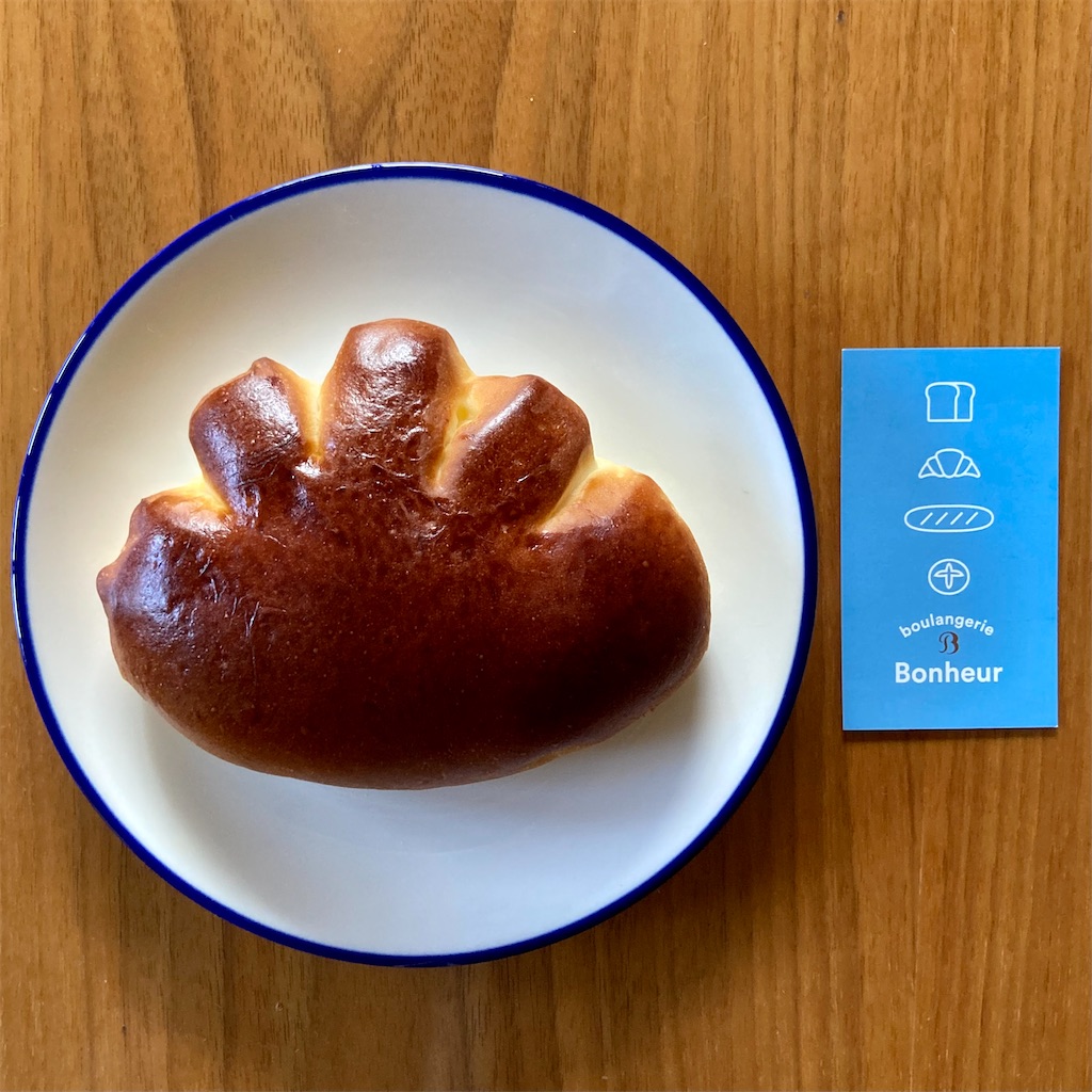 f:id:koshikakeol:20220929182247j:image