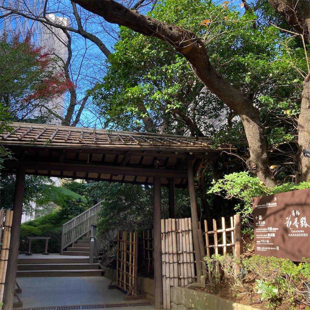 f:id:koshikakeol:20221204122955j:image f:id:koshikakeol:20221204122955j:image