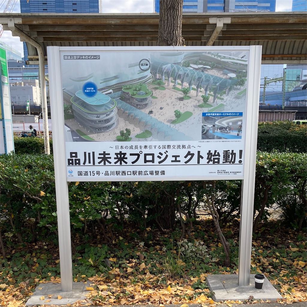 f:id:koshikakeol:20221204123449j:image