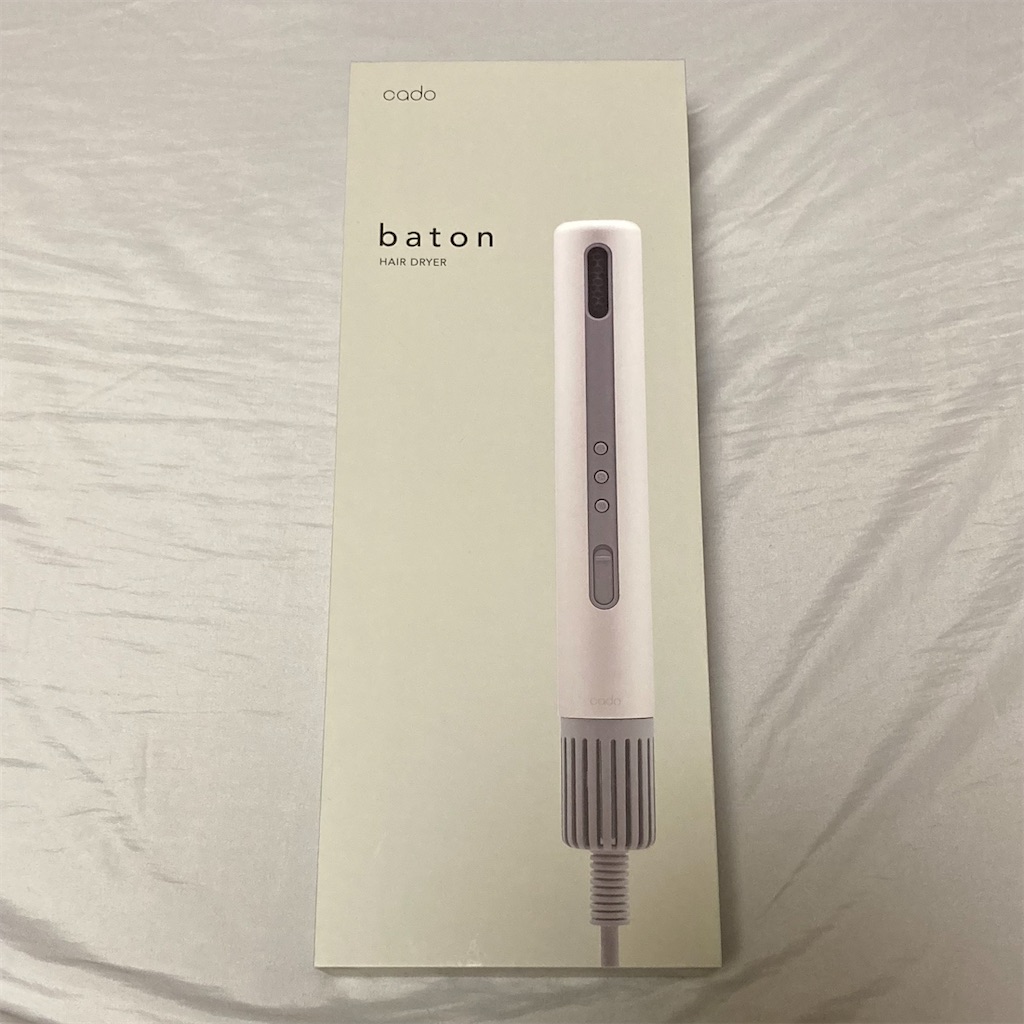 スティック型のヘアドライヤー「baton」の正直レビュー | cado