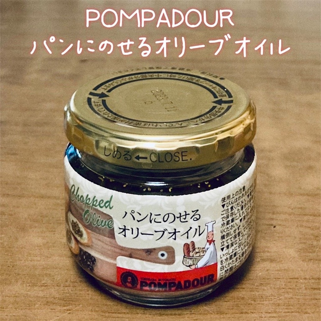 f:id:koshikakeol:20230120203801j:image f:id:koshikakeol:20230120203801j:image