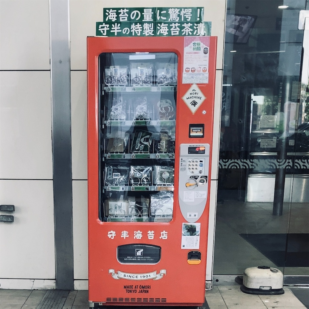 f:id:koshikakeol:20230121150236j:image