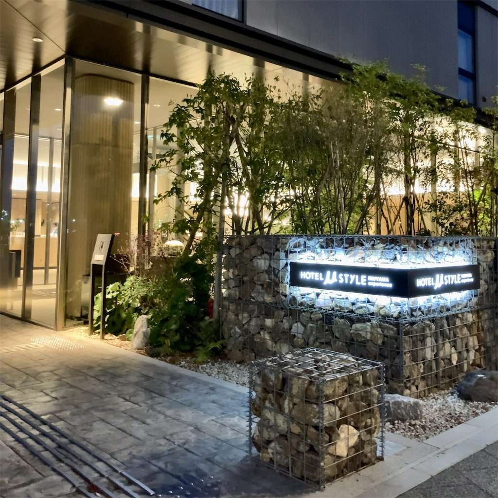 f:id:koshikakeol:20230411204927j:image