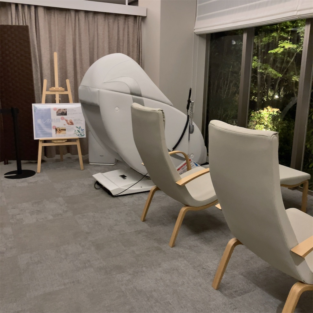 f:id:koshikakeol:20230411204937j:image