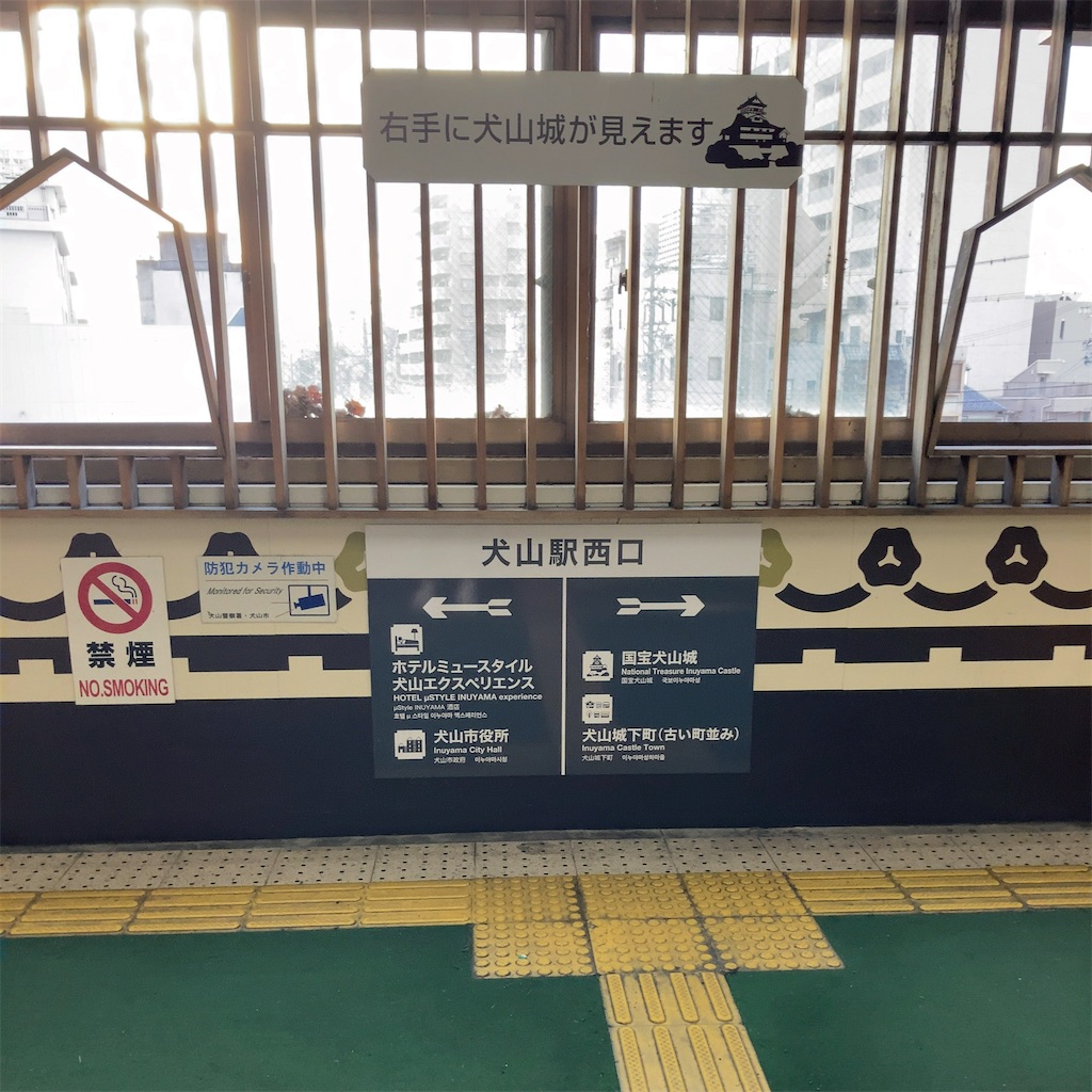 f:id:koshikakeol:20230411205006j:image