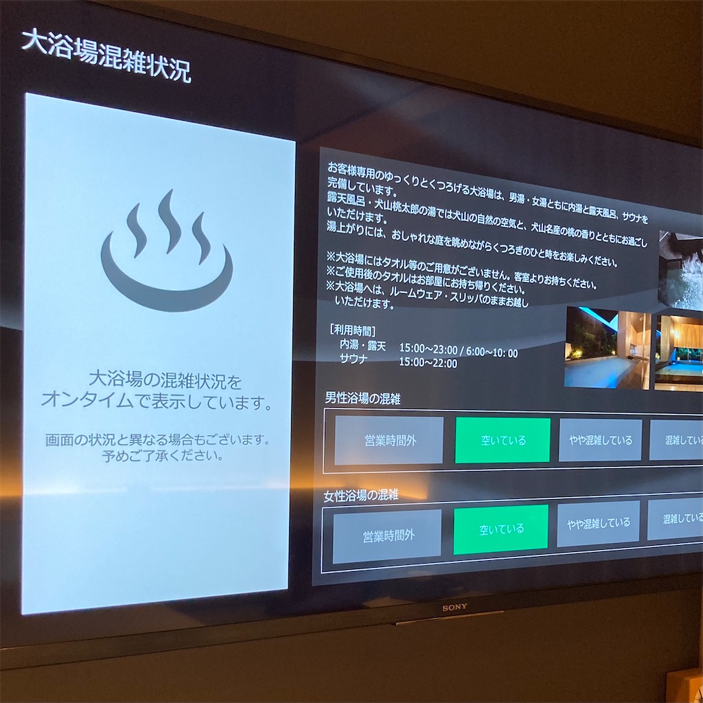 f:id:koshikakeol:20230411205015j:image