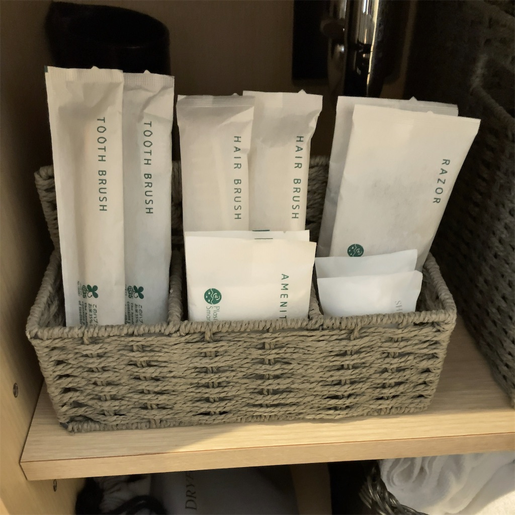 f:id:koshikakeol:20230411205036j:image