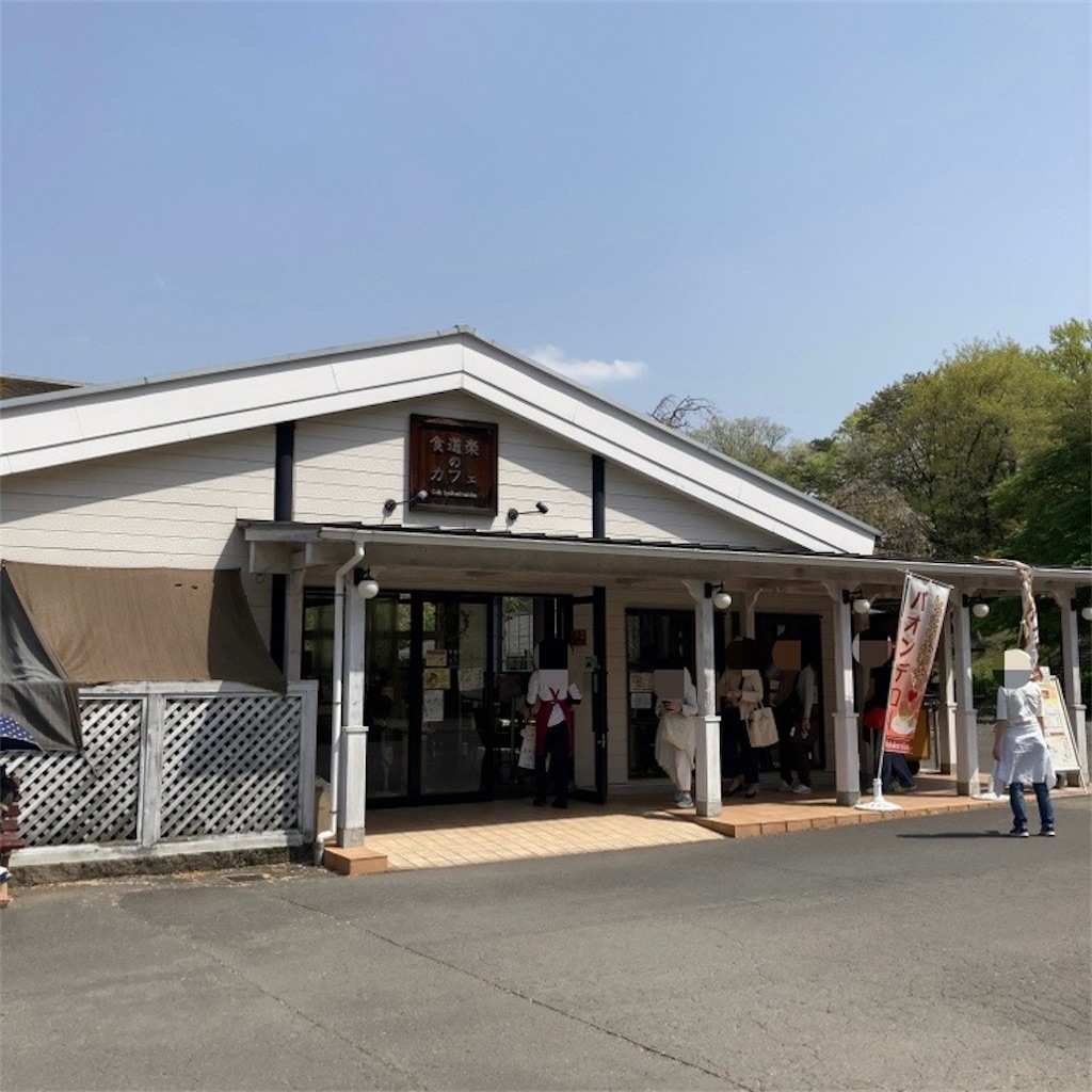 f:id:koshikakeol:20230411222950j:image