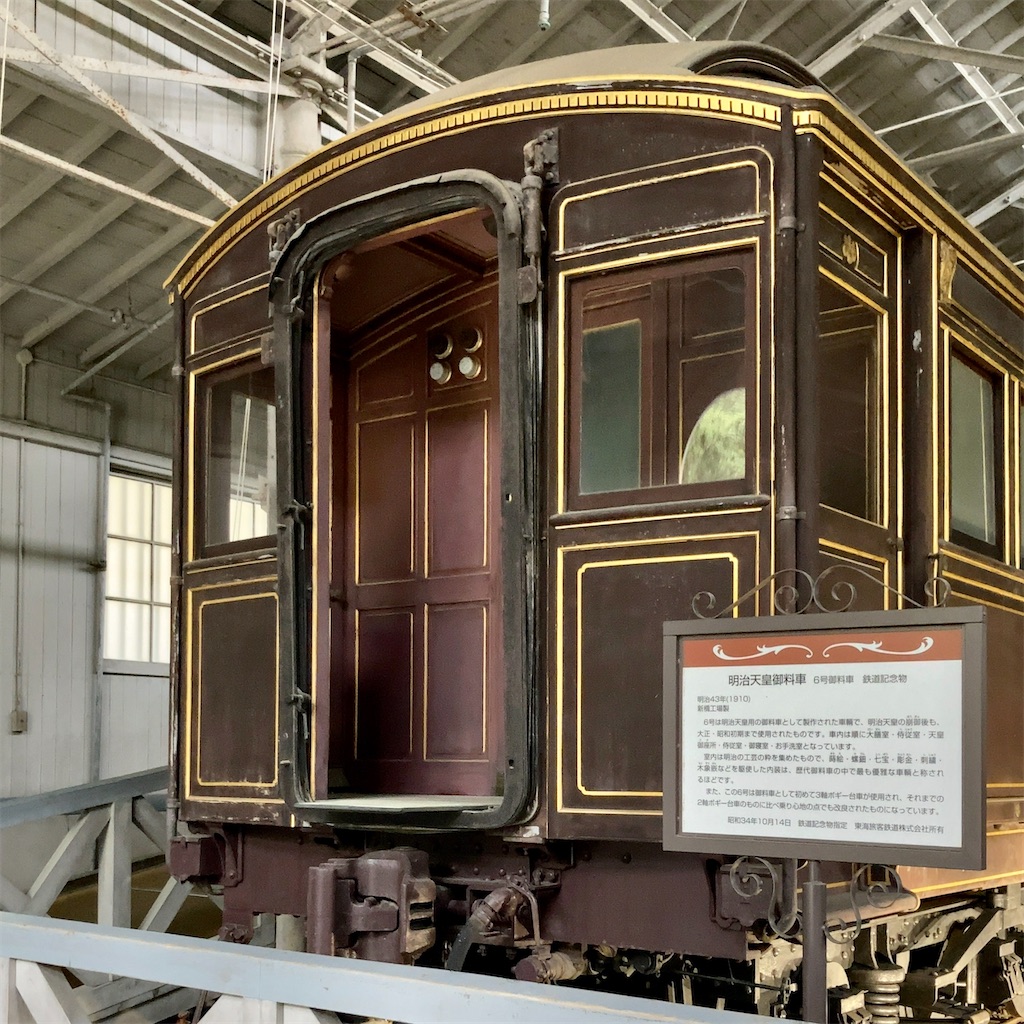 f:id:koshikakeol:20230411230129j:image