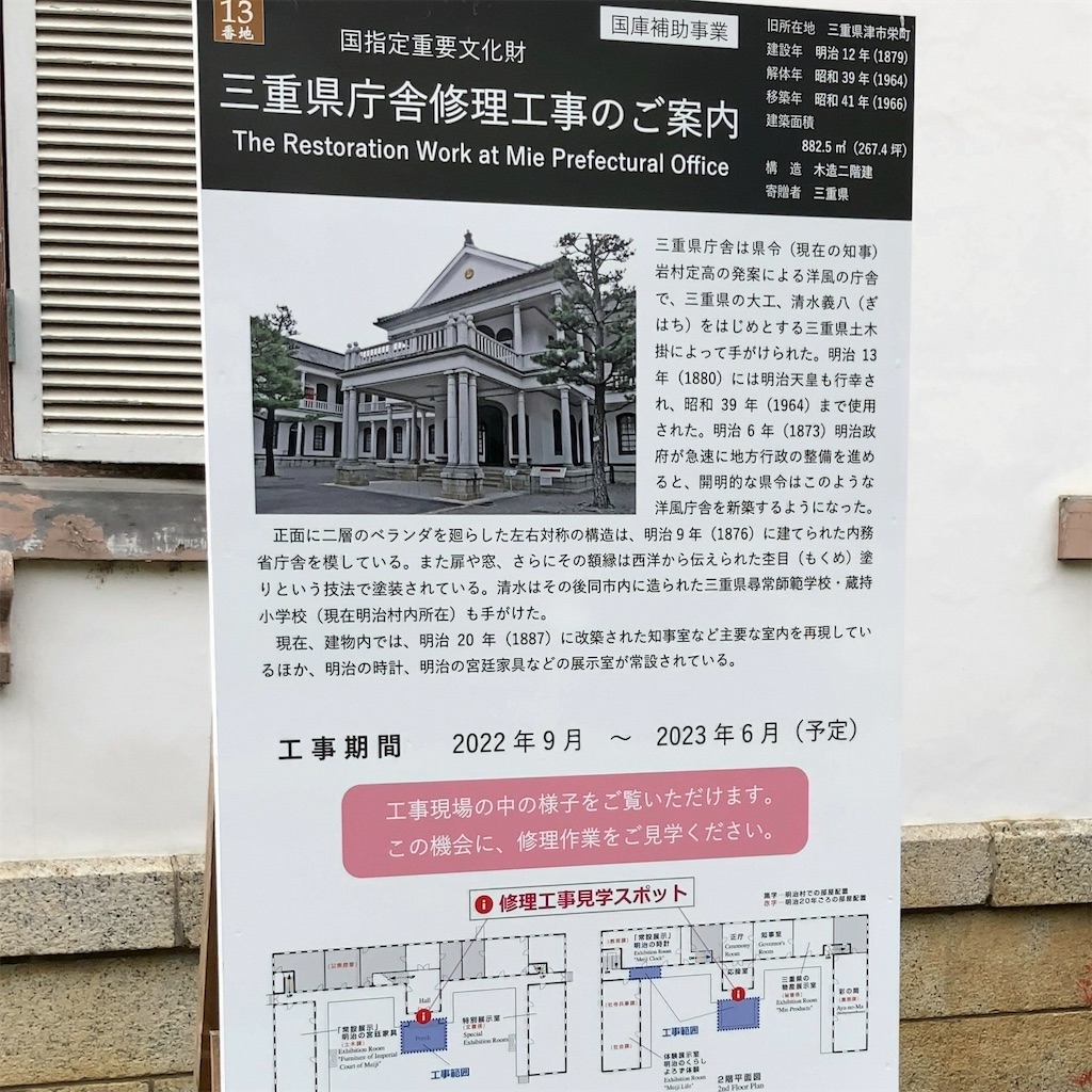 f:id:koshikakeol:20230411230651j:image