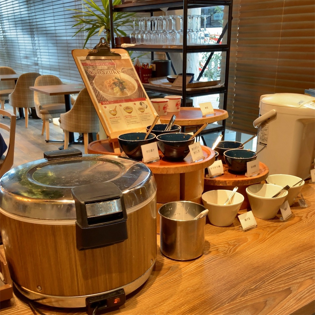 f:id:koshikakeol:20230412083601j:image