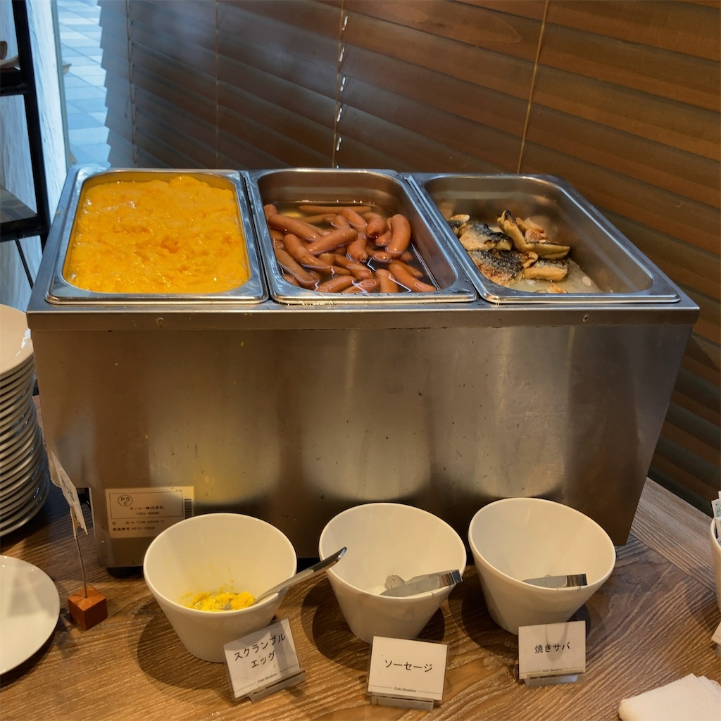 f:id:koshikakeol:20230412083604j:image