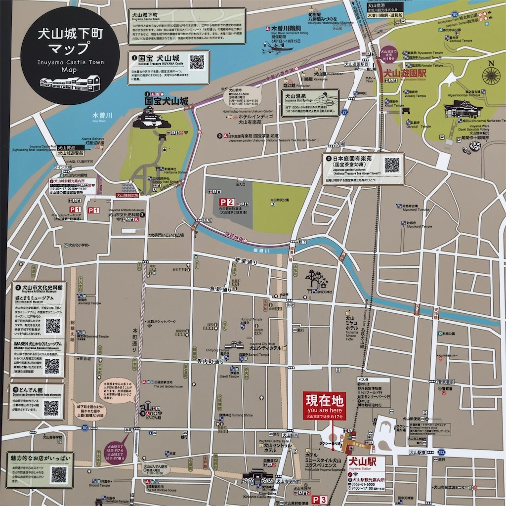 f:id:koshikakeol:20230412135636j:image