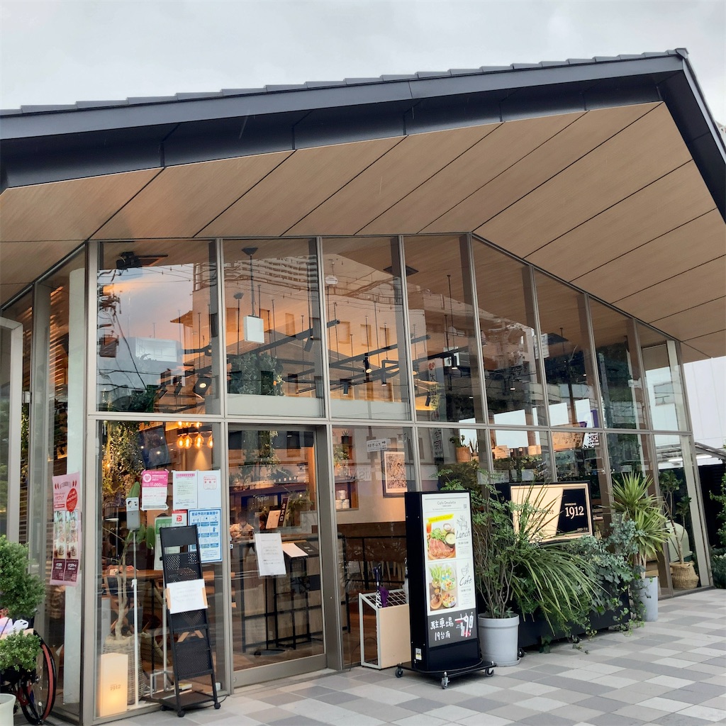 f:id:koshikakeol:20230412135640j:image