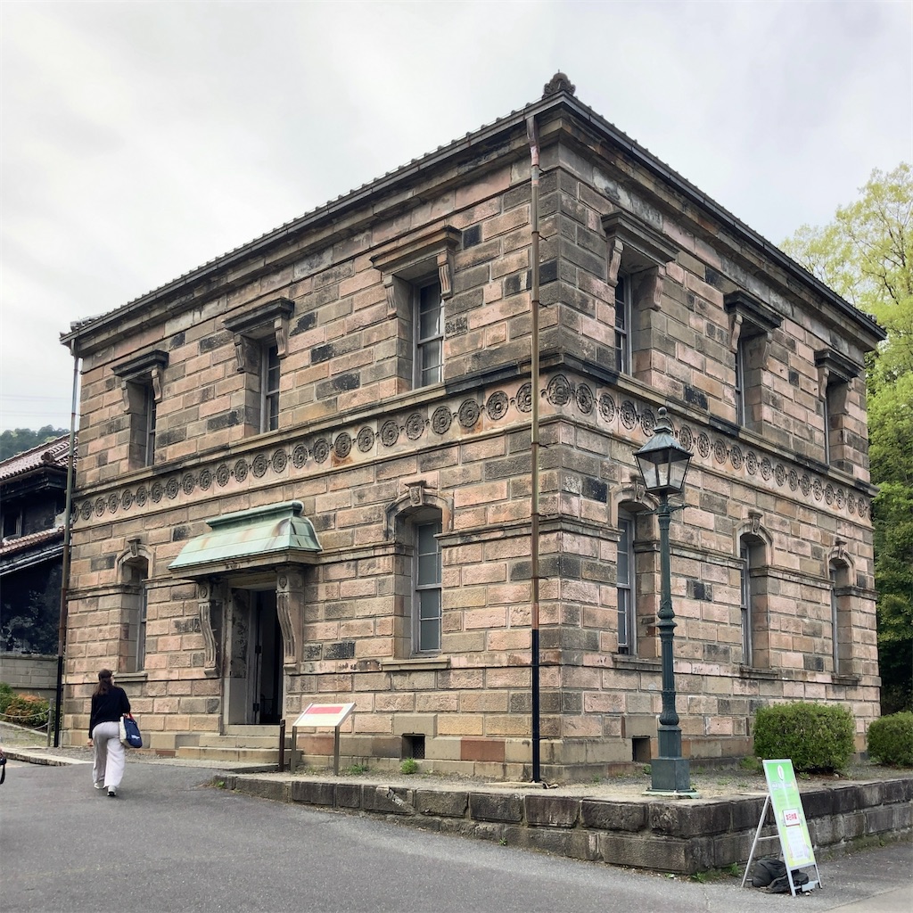 f:id:koshikakeol:20230412163928j:image