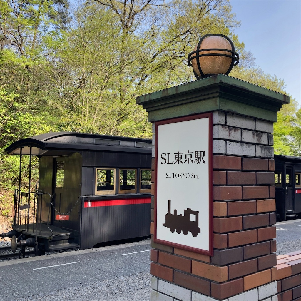 f:id:koshikakeol:20230412164015j:image