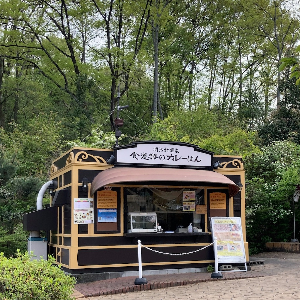 f:id:koshikakeol:20230412164044j:image