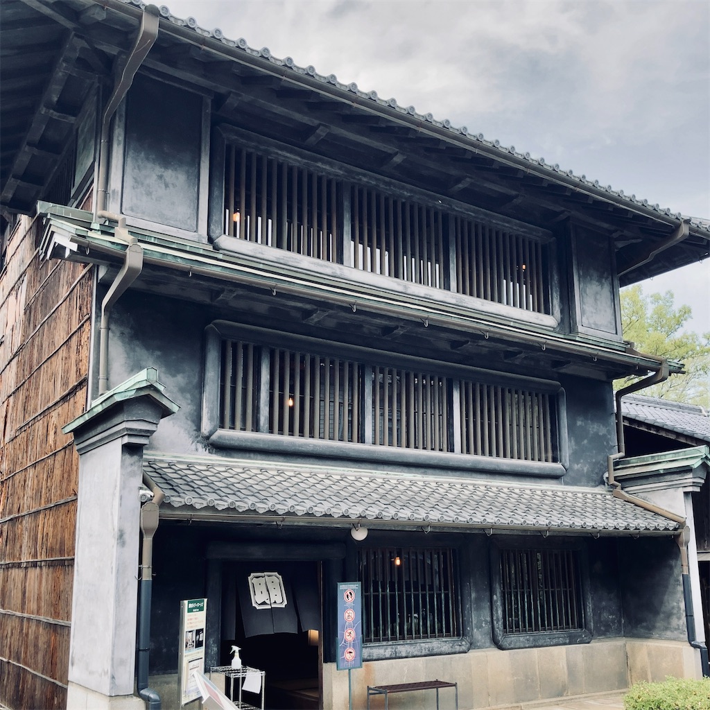 f:id:koshikakeol:20230412164124j:image