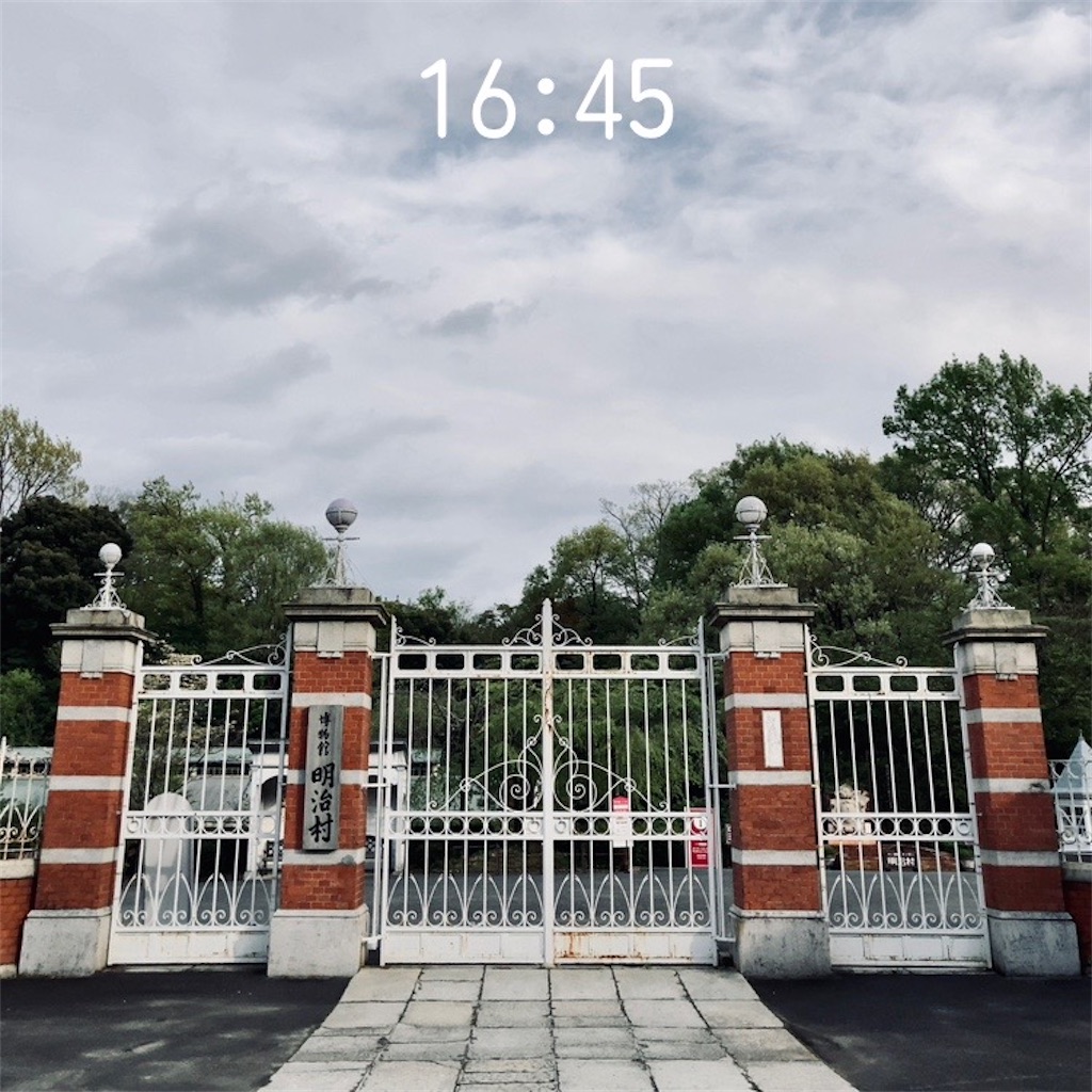 f:id:koshikakeol:20230412170538j:image