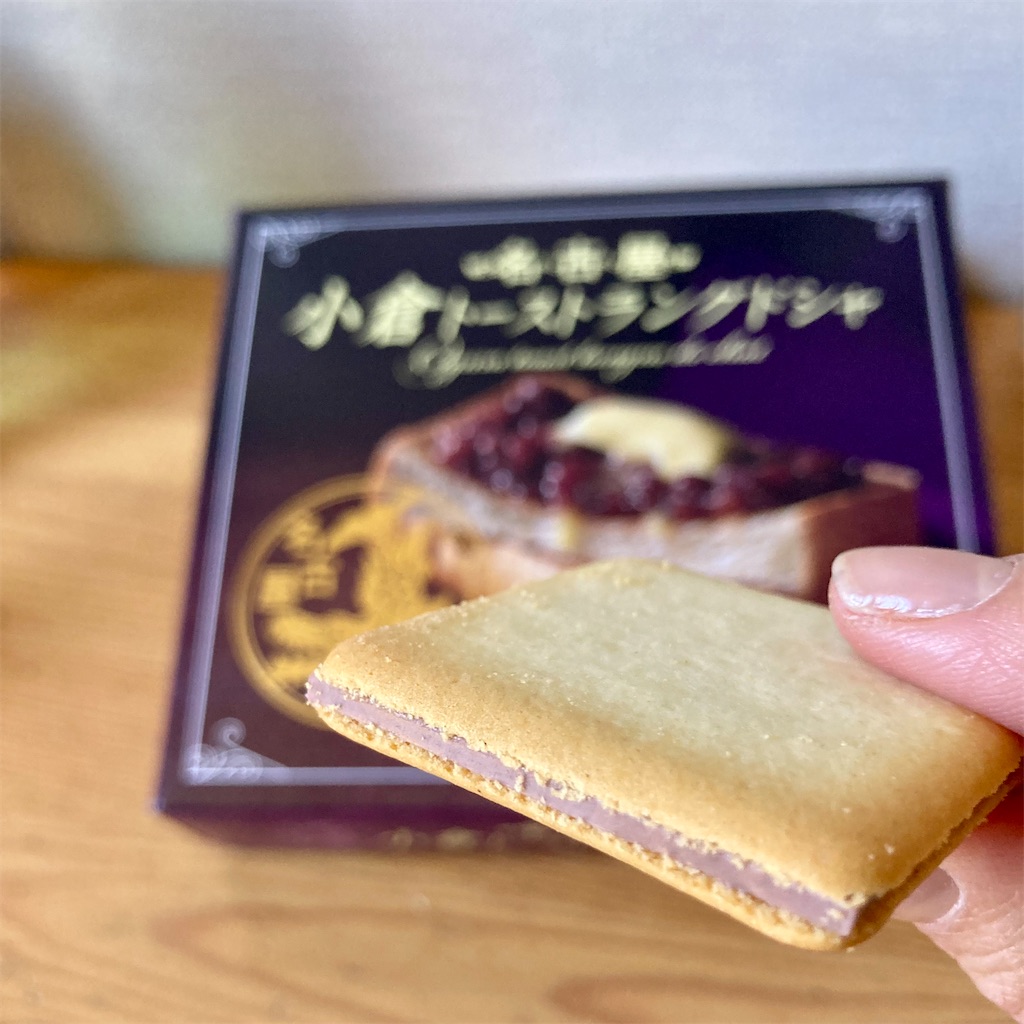 小倉トーストラングドシャ30個ハートジャムクッキージブリ金平糖 隅々までこだわった『小倉トーストラングドシャ』 - 平日腰掛けOLのメモ帳