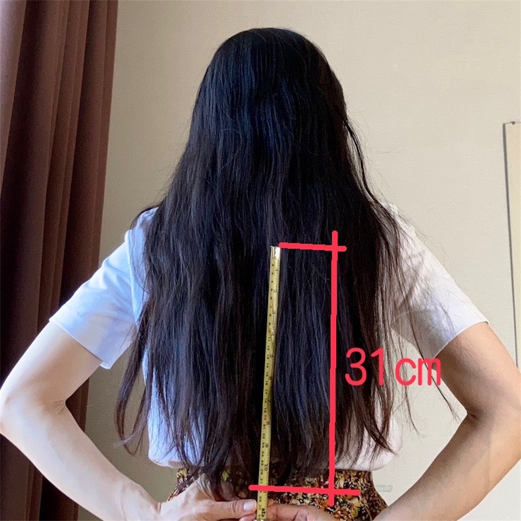 31cm ヘア 初めてのヘアドネーション | 31cmてどれくらい？ - 平日腰掛けOLのメモ帳